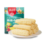 Xishuangbanna Sweet Sticky Corn – Wholesale Vacuum Pack