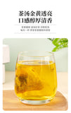 Winter Melon & Lotus Leaf Blend (Bulk) Oily Cut Herbal Tea