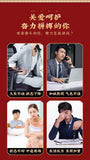Ginseng, Penis Cervi, Maca, Huangjing, Oyster Tablets Nourishing Pressed Tablets