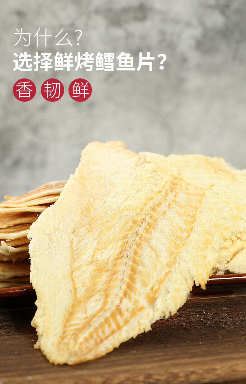 Grilled Cod Fish Fillets Healthy Seafood Snack for Pregnant Women and Kids