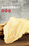 Grilled Cod Fish Fillets Healthy Seafood Snack for Pregnant Women and Kids