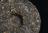 2016 Menghai Yiwu Ancient Tree Qizi Cake Round Tea Yunnan Pu'er Tea Raw Tea 357g