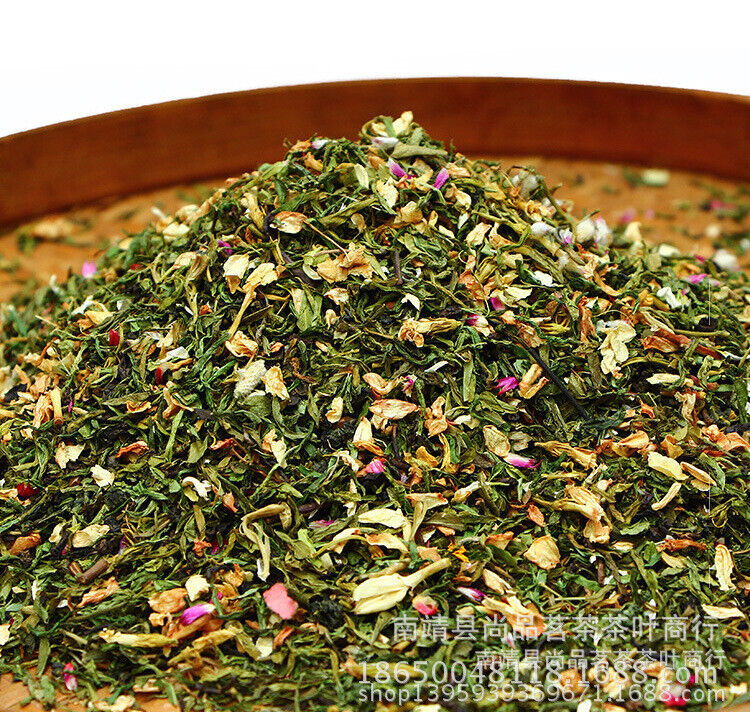Yanggan Tea Yisheng Tea 250g Flower Tea Health Herbal Tea Main image