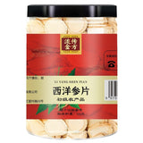 Legendary Golden Formula American Ginseng Tablets Jar 50g American Ginseng Tea
