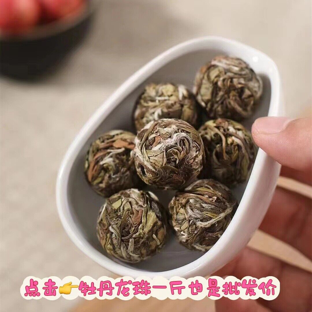 400g Fuding high mountain white tea Longzhu old white tea Shoumei tea