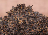 200g Palace Gold Cake (Ripe) Yunnan Menghai Pu'er Round Tea Early Spring Jiao Mu