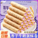 New Creamy Taro Milk Filled Egg Roll Snack