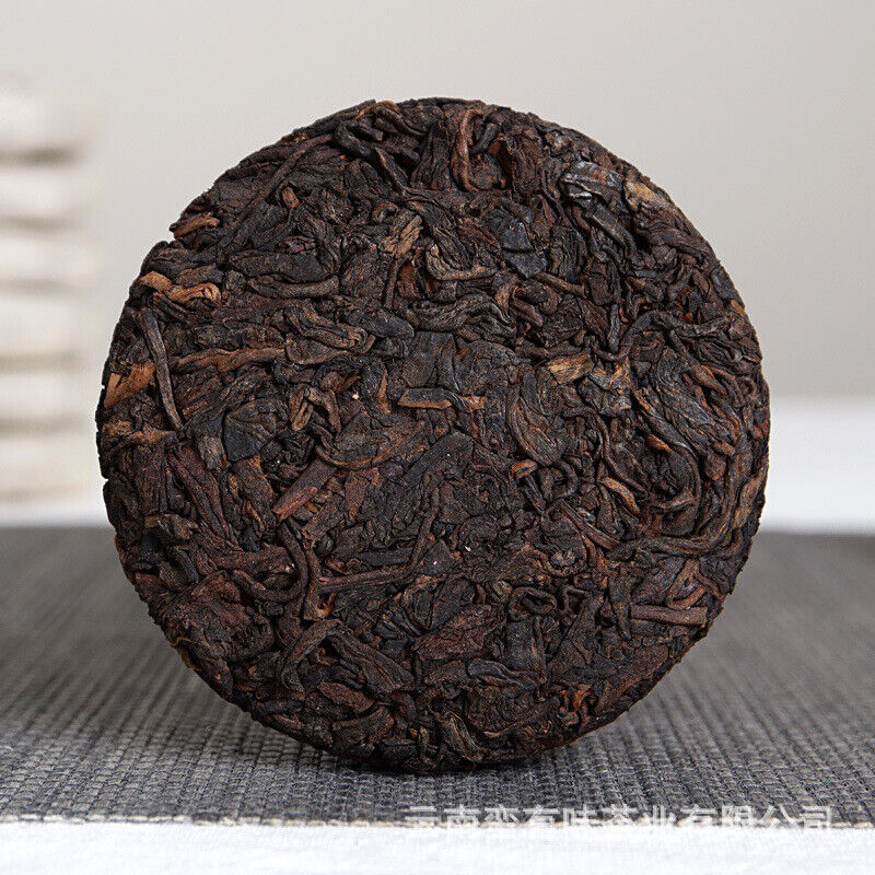 批发云南普洱茶勐海熟茶 50克小饼 老班章（Z）大树茶 熟茶饼 Secondary image