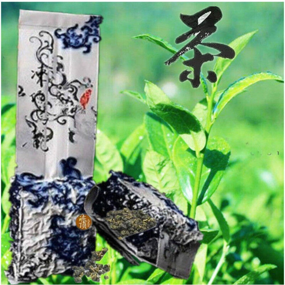 Taiwan Dongding Milk Oolong 250g High Mountain Green Herbal