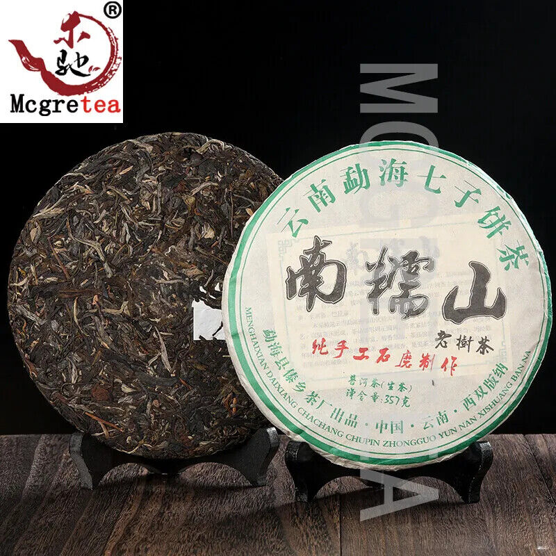 Organic Raw pu er tea Yunan Ancient trees Big Green Puer tea Puerh Pu'er 357g Main image