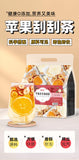 Apple Hawthorn Poria Fruit Tea with Dried Apple,Hawthorn,Poria and Orange Slices