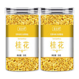 Premium Golden Osmanthus Tea Dried Fresh Flowers for Brewing Natural Aromatic