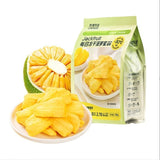 Gefriergetrocknete Jackfrucht-Snacks 20g/Beutel - Natürlich süß & knusprig