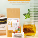 Winter Melon & Lotus Leaf Blend (Bulk) Oily Cut Herbal Tea