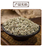 50g/bottle Yin Chen Chinese Herbal Tea Fresh Artemisia Scoparia Tea