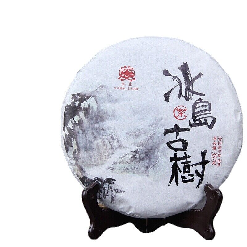 Ancient Tree Pu'er Tea Yunnan Raw Pu-erh Tea Cake Health 357g Premium Bing Dao