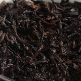 357g Yunnan Pu'er Tea Banzhang Ancient Rhyme Aged Ripe Cake Seven Seed Cake Tea