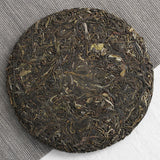 357g Yunnan Pu'er Tea Old Pu'er Raw Tea Seven Seed Organic Cake Tea