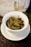 357 Yunnan Pu'er Tea Menghai LaoBanzhang Pure Material Classic Banzhang Raw Tea