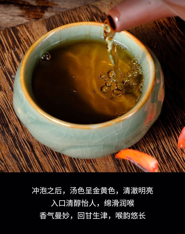 Fuding White Tea Old White Tea Shou Mei White Tea Gold Medal Tea Cake 300g