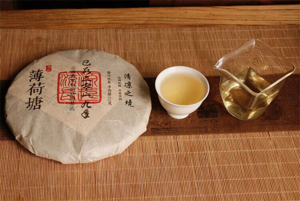 357g Yiwu Ancient Tree Tea Mint Hetang Pu'er Tea Raw Tea Cake Fresh and Elegant
