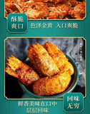 Instant Spicy Small Sea Crab Seafood Snack Ready to Eat 即食香辣小海蟹海鲜小吃甜辣香脆小螃蟹