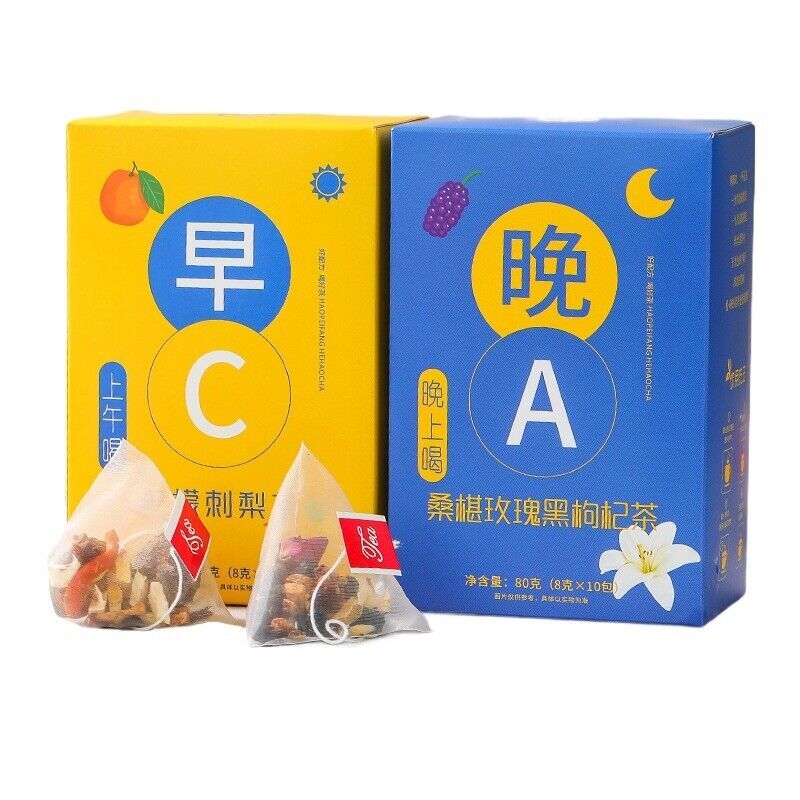 Morning C, evening A tea, lemon cactus tea, mulberry black wolfberry rose tea