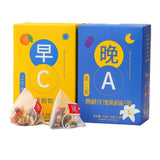 Morning C, evening A tea, lemon cactus tea, mulberry black wolfberry rose tea
