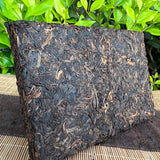 250g Jinbanzhang Ancient Tree Pu'er Tea Cooked Tea Brick Tea Yunnan Pu'er Tea