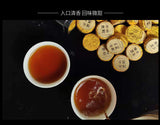 500g Aged Golden Coin Tea Hunan Anhua Black Tea Golden Flower Black Tea Granules