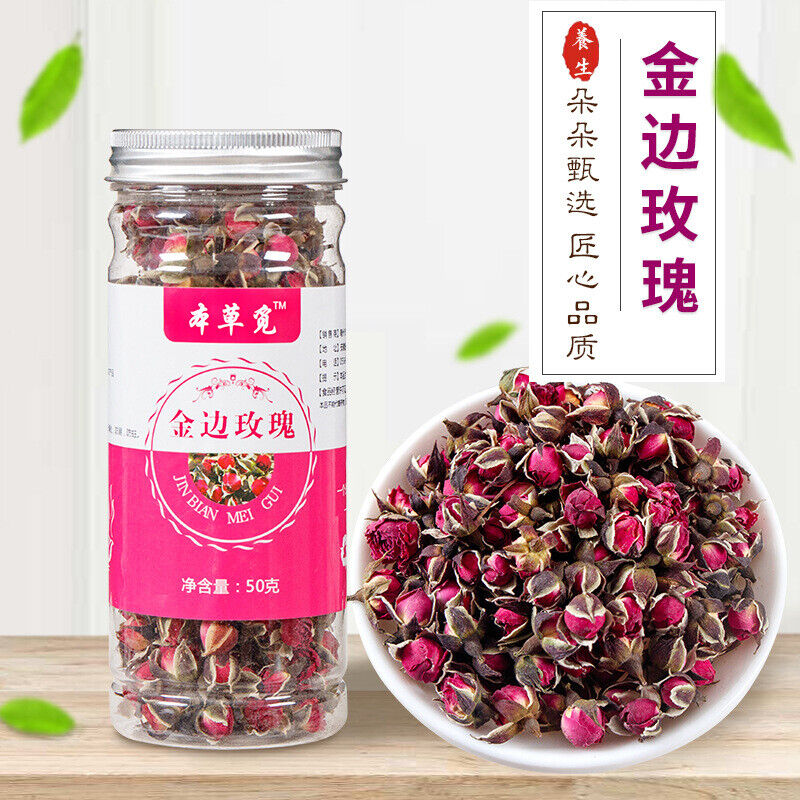 Gold Rim Roses Dried Rose Gold Rim Roses Tea