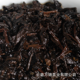 357g Jingmai Pu'er Tea Cake Golden Buds Ripe Tea Yunnan Seven Seeds Cake Tea