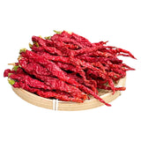 Best Price, Premium Quality Extra Hot Fresh Red Chili Peppers