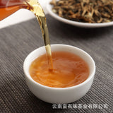 500g Yunnan Dian Hong tea Jasmine tea Yunnan Fengqing Dian Hong Mao Feng tea