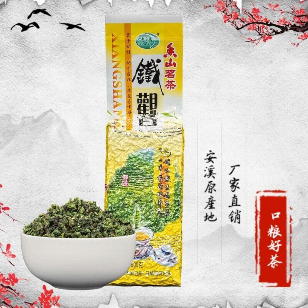 Anxi Qingxiang Tie Guan Yin Oolong Tea 500g Fragrant Mountain Main image