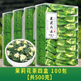Jasmine Tea Strong Aroma Tea Green Tea Bag Independent Small Packaging 125g