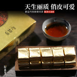 Pu'er Tea Cooked Tea Brick Small Gold Brick Tea Yunnan Menghai Mini Tuo Tea 500g