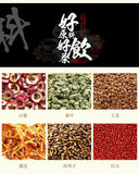 150g lemon hawthorn lotus leaf tea 16 flavors of tea health non-fat flow tea