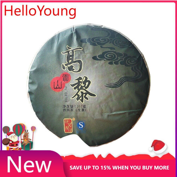 Unfermented Puer Tea Cake Gaoli High Quality Organic Puer Tea 357g/12.59oz