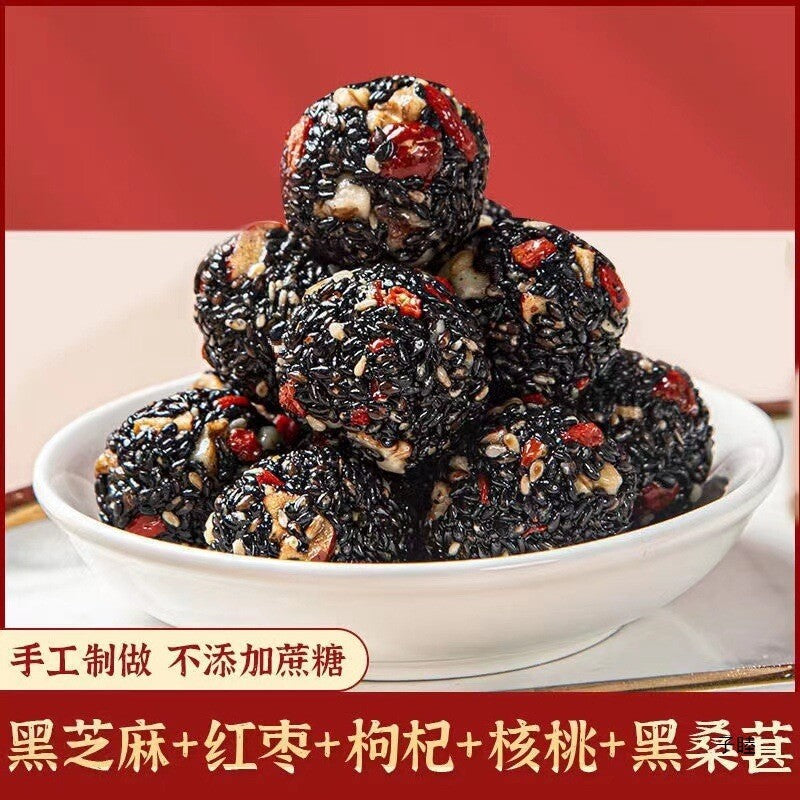 Walnut, Goji, Pure Black Sesame Pills, Pregnant Women's Nutritional Pastry Secondary image