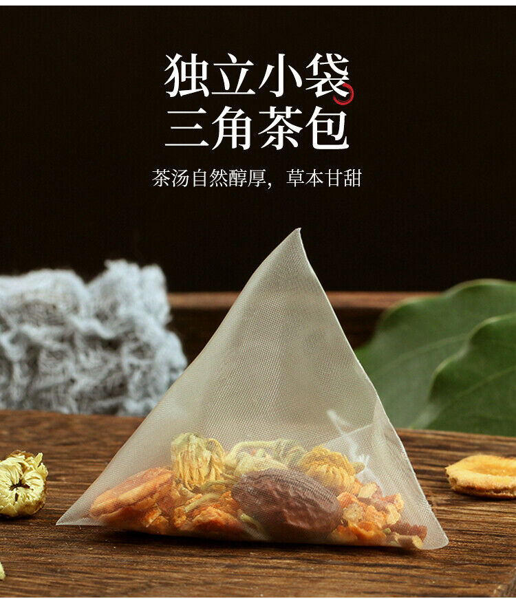 Fatty Sea Chrysanthemum Tea Honeysuckle Luo Han Guo Tea Healthy Tea 50 packs