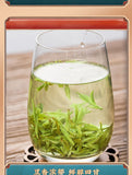Longjing Green TeaMingqian Douxiang LongjingNew TeaLongjingBagged 250g