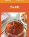 Old Beijing Sour Plum Soup Ingredients Package Summer Fruit Health Tea 250g