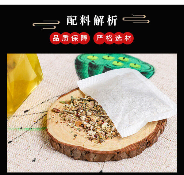 Herbal Wet Cleansing Tea 150g Fox Nut Red Bean Job’s Tears Tea Bags