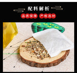 Herbal Wet Cleansing Tea 150g Fox Nut Red Bean Job’s Tears Tea Bags