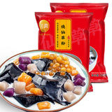 Grass Jelly Powder Taiwanese Flavor Dessert Ingredients Bubble Tea Shop Bulk