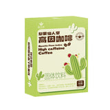 Pear Fruit Cactus High Cause Coffee Control Card Black Coffee Powder