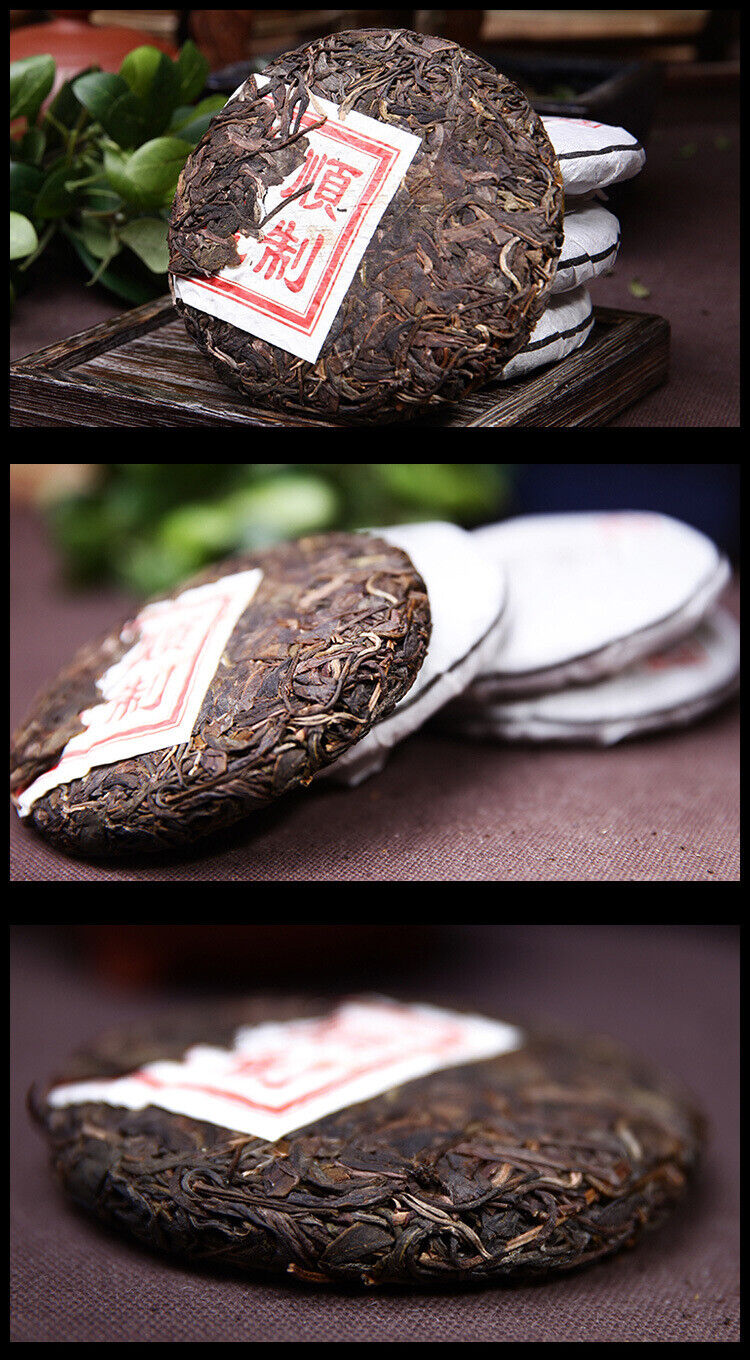 Yunnan Pu'er Tea Cake Tea Raw Tea Cake Small Cake Yiwushan Pu'er Tea 100g