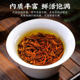 Lapsang Xiaozhong Black Tea Premium Fragrant Stomach Friendly Authentic