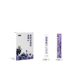 Fresh Concentrated Juice Blueberry Black Wolfberry Puree Anthocyanin Juice